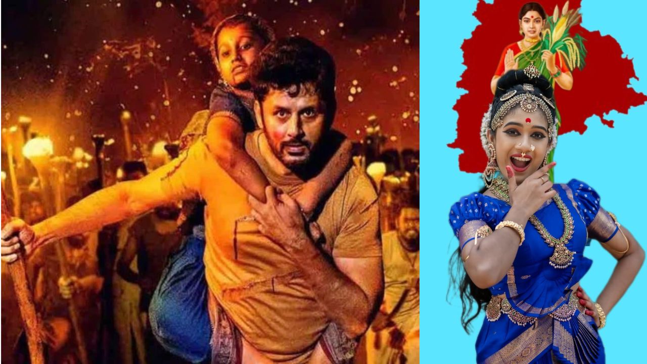 Thammudu Child Artist: నితిన్ ఎత్తుకున్న ఈ చిన్నారి బ్యాక్ గ్రౌండ్ ఏంటో తెలుసా?