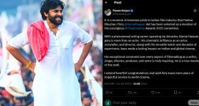 Pawan Kalyan: ఆస్కార్ కమిటీ సభ్యుడిగా సౌత్ ఇండస్ట్రీ హీరో.. పవన్ కళ్యాణ్ పోస్ట్ వైరల్!