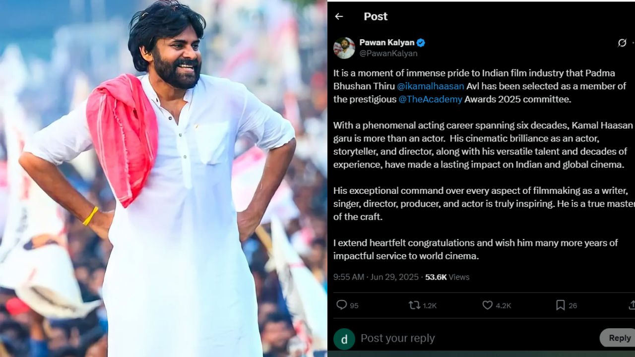 Pawan Kalyan: ఆస్కార్ కమిటీ సభ్యుడిగా సౌత్ ఇండస్ట్రీ హీరో.. పవన్ కళ్యాణ్ పోస్ట్ వైరల్!