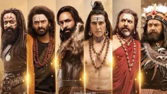 Kannappa Tickets : ఒక్క టికెట్ ధర మరీ ఇంతేంటి సామి.. మీరేమైనా అవతార్ పార్ట్ 4 చేశారా ?