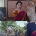 Uppu Kappurambu Trailer: ఉప్పుకప్పురంబు ట్రైలర్.. స్మశానంలో సమాధుల కోసం పోటీ, చచ్చే ఆ నలుగురు ఎవరో?