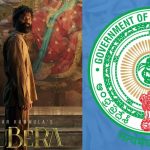 Kubera: ప్రేక్షకులకు షాక్.. ‘కుబేర’ టికెట్ ధరలు పెంపు!