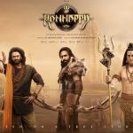 Kannappa film : మంచు వారి కన్నప్ప డిస్ట్రిబ్యూటర్స్ వీళ్లే… చాలా ధైర్యం చేశారు బ్రో మీరు