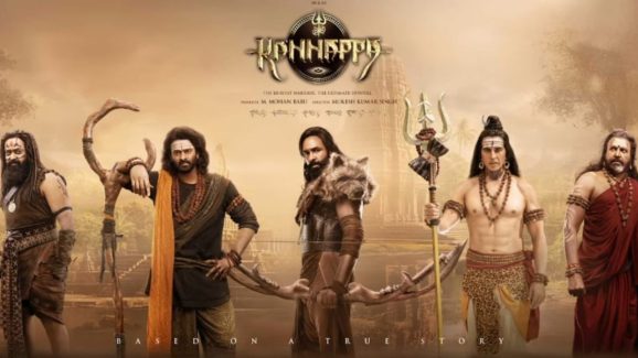 Kannappa film : మంచు వారి కన్నప్ప డిస్ట్రిబ్యూటర్స్ వీళ్లే… చాలా ధైర్యం చేశారు బ్రో మీరు