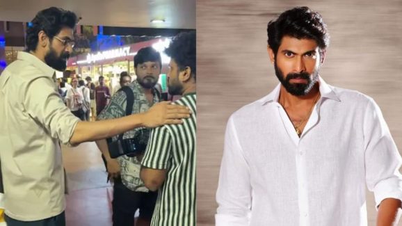 Rana Daggubati: ఫొటోగ్రాఫర్‌పై రానా ఆగ్రహం.. అక్కడి జరిగింది ఇదేనంటూ వివరణ