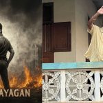 Vijay Thalapathi Jana Nayagan : విజయ్ రికార్డ్ రెమ్యునరేషన్… లాస్ట్ మూవీకి భారీగానే సమర్పించుకున్నారు ?