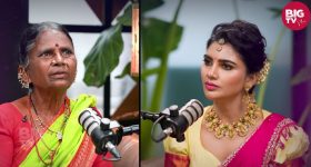 Big TV Kissik Talks: అందరినీ నవ్వించే గంగవ్వ జీవితంలో ఇంత విషాదమా?
