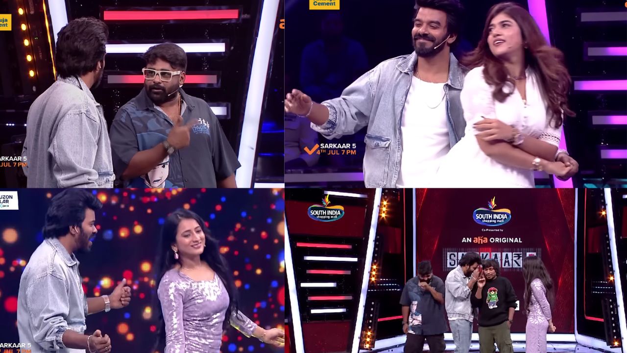 Sarkaar 5 Promo: సినిమా తీస్తానంటున్న బబ్లూ.. రాజు దెబ్బకు కన్నీళ్లు!