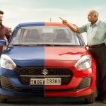 Parking : పార్కింగ్ కోసం మర్డర్… అచ్చం ఈ సినిమాలో జరిగినట్టే !