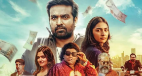 Ace OTT : ఓటీటీలోకి సడెన్ గా ఎంట్రీ ఇచ్చేసిన విజయ్ సేతుపతి మూవీ.. స్ట్రీమింగ్ ఎక్కడంటే..?