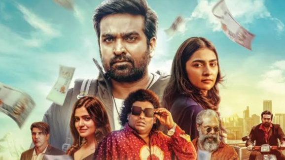 Ace OTT : ఓటీటీలోకి సడెన్ గా ఎంట్రీ ఇచ్చేసిన విజయ్ సేతుపతి మూవీ.. స్ట్రీమింగ్ ఎక్కడంటే..?