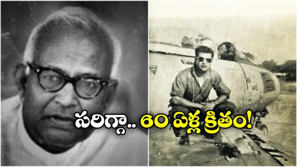 Ahmedabad Plane Crash: గుజరాత్ సీఎం ప్రయాణిస్తున్న విమానాన్ని కూల్చేసిన పాకిస్తాన్.. ఇది 1965 ఘటన!