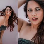 Anasuya: స్లీవ్ లెస్ డ్రెస్ లో వంగీ మరీ అందాలను చూపిస్తున్న అనసూయ.. అందరి చూపు దానిపైనే ?