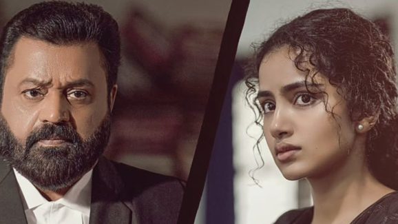 Anupama Parameswaran: అనుపమ సినిమాకు సెన్సార్ కష్టాలు.. ఆ పేరు మార్చకపోతే రిలీజ్ కష్టమే