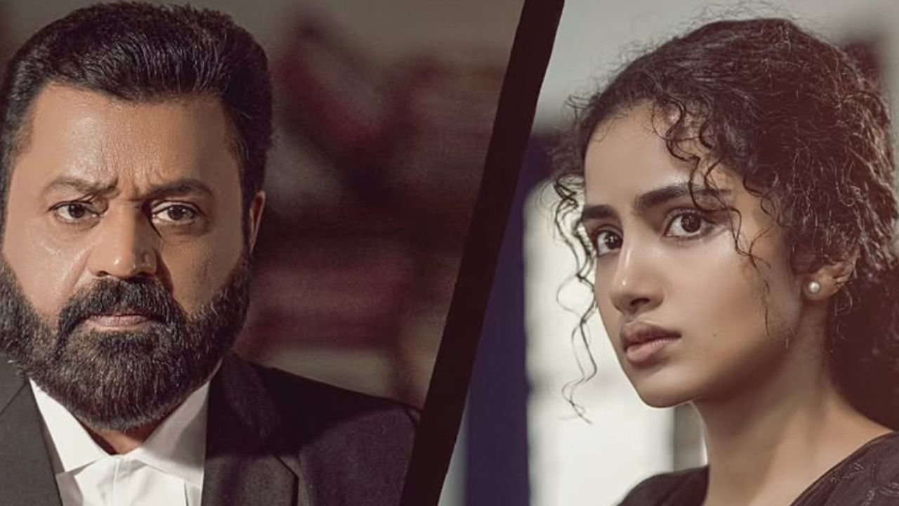 Anupama Parameswaran: అనుపమ సినిమాకు సెన్సార్ కష్టాలు.. ఆ పేరు మార్చకపోతే రిలీజ్ కష్టమే