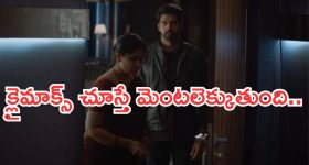 OTT Movies : పనిమనిషితో ఆ పని.. దిమ్మతిరిగే క్రైమ్ థ్రిల్లర్ మూవీ..ఊహించని సీన్..