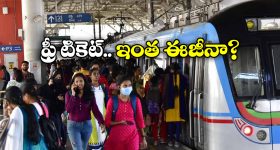 Husband Suicide Wife Affair: వేరే వ్యక్తితో భార్య.. నా గతి ఏ మగాడికి పట్టకూడదంటూ భర్త అలాంటి పని!