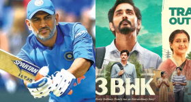 MS Dhoni : ధోని స్టోరీ తో మరో సినిమా.. సిద్ధార్థ కొత్త మూవీ ట్రైలర్ అదుర్స్