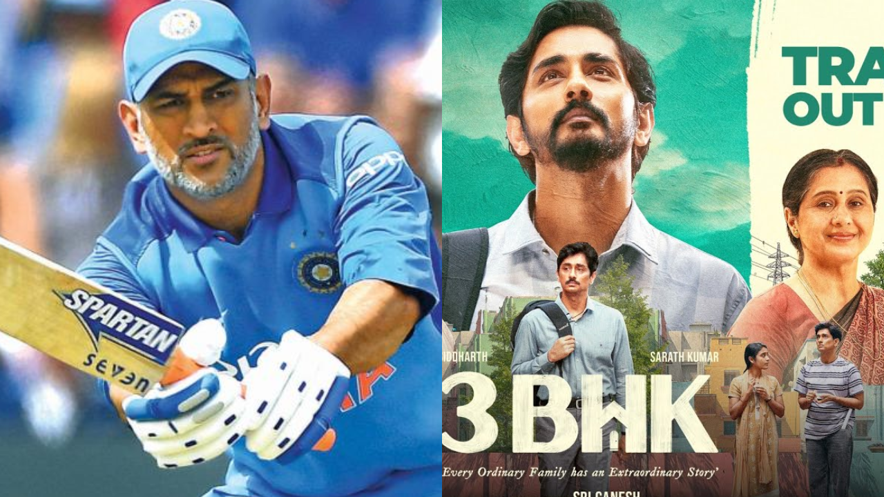 MS Dhoni : ధోని స్టోరీ తో మరో సినిమా.. సిద్ధార్థ కొత్త మూవీ ట్రైలర్ అదుర్స్