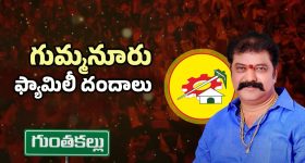 Siddharth Kaul: టీమిండియాలో ఛాన్సులు రాక... బ్యాంకులో ఉద్యోగం చేసుకుంటున్న SRH ప్లేయర్