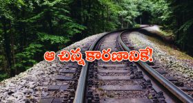 WTC 2025 Final: వాడు కరెంట్ తీగ... ముట్టుకుంటే కాలిపోవడమే... ఆసీస్ కు కొత్త టెన్షన్