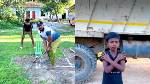 Watch : ఏంట్రా గల్లీ క్రికెట్ లో Review సిస్టమా.. మామూలుగా లేదుగా