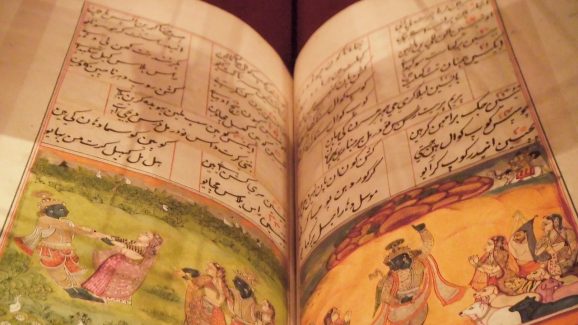 Bhagavad Gita: భగవద్గీతలోని ఈ శ్లోకాలు ప్రతిరోజూ పఠిస్తే మీ జీవితంలో ఎదురయ్యే సమస్యలు తగ్గించుకోవచ్చు