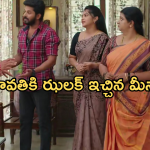 Gundeninda GudiGantalu Today episode: తప్పించుకున్న గుణ.. మాట నిలబెట్టుకున్న బాలు.. రోహిణి, ప్రభావతి ప్లాన్..