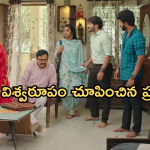 Gundeninda GudiGantalu Today episode: ప్లేటు ఫిరాయించిన రోహిణి.. చంద్రముఖిలా మారిన ప్రభావతి.. మౌనిక వ్రతం ఫలిస్తుందా..?