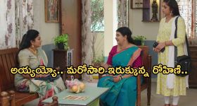 Gundeninda GudiGantalu Today episode: మౌనికకు సువర్ణ మరో ఛాన్స్.. రోహిణికి వరుస షాక్ లు.. ప్రభావతికి వార్నింగ్..