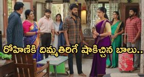 OTT Movie : లవ్ ప్రపోజల్ ఒప్పుకోలేదని అక్క పైనే అఘాయిత్యం... క్లైమాక్స్ ట్విస్ట్ కి క్లాప్స్ కొట్టాల్సిందే