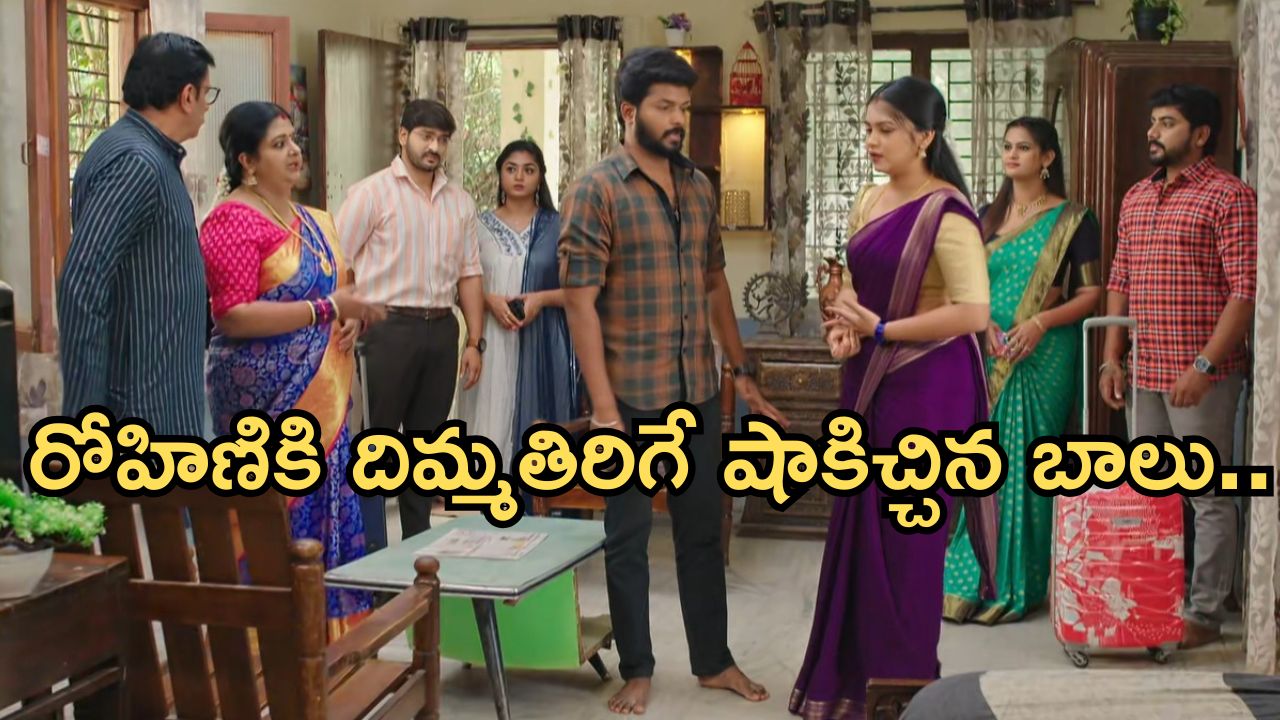 Gundeninda GudiGantalu Today episode: ప్రభావతిపై మౌనిక సీరియస్.. మీనాను ఘోరంగా అవమానించిన ప్రభావతి..