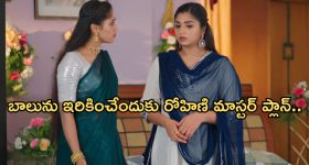 OTT Movie : పెట్రోల్ తాగకపోతే చచ్చే హీరో... బుర్ర కరాబ్ అయ్యే ట్విస్టులున్న కొరియన్ థ్రిల్లర్