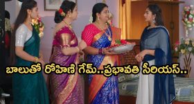 OTT Movie : దేవుడితో ఆ కోరికలతో రగిలిపోయే రాణి పాడు పనులు... ఓటీటీని షేక్ చేస్తున్న మలయాళ హర్రర్ మూవీ