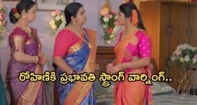 Gundeninda GudiGantalu Today episode: బాలును రెచ్చగొట్టిన శోభన.. రవి శాశ్వతంగా దూరం అవుతాడా..?