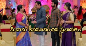 Gundeninda GudiGantalu Today episode: రోహిణికి టెన్షన్..శోభన, ప్రభావతి డిష్యుం..డిష్యుం.. బాలు ఇరుక్కుంటాడా..?