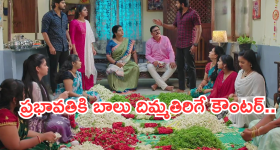 Gundeninda GudiGantalu Today episode: ఫుడ్ తో శృతిని ఫిదా చేసిన రవి.. ప్రభావతి సెటైర్..శృతి దెబ్బకు కామాక్షి షాక్..