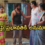 Gundeninda GudiGantalu Today episode: బాలు కోసం మీనా షాకింగ్ నిర్ణయం.. ప్రభావతికి బిగ్ షాక్..