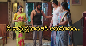 Wife Sleeping PIlls Husband: భర్త, పిల్లలుండగా ఆమెకు ఇద్దరు ప్రియులు.. కుటుంబానికి భోజనంలో విషం కలిపి