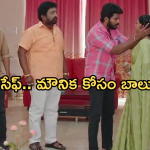 Gundeninda GudiGantalu Today episode: చెల్లి కోసం రౌడీగా మారిన బాలు.. సంజుకు చెమటలు.. మనోజ్ పై రోహిణి ఫైర్..