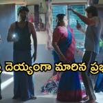 Gundeninda GudiGantalu Today episode: మనోజ్ ను అవమానించిన రోహిణి..మౌనిక మాటతో బాలు కూల్.. భయపెట్టిన ప్రభావతి..