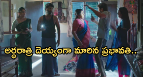 Gundeninda GudiGantalu Today episode: మనోజ్ ను అవమానించిన రోహిణి..మౌనిక మాటతో బాలు కూల్.. భయపెట్టిన ప్రభావతి..