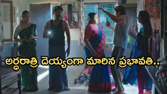 Gundeninda GudiGantalu Today episode: మనోజ్ ను అవమానించిన రోహిణి..మౌనిక మాటతో బాలు కూల్.. భయపెట్టిన ప్రభావతి..