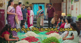 Gundeninda GudiGantalu Today episode: బాలు, సుమతి మధ్య వార్.. ప్రభావతికి దిమ్మతిరిగే షాకిచ్చిన బాలు..