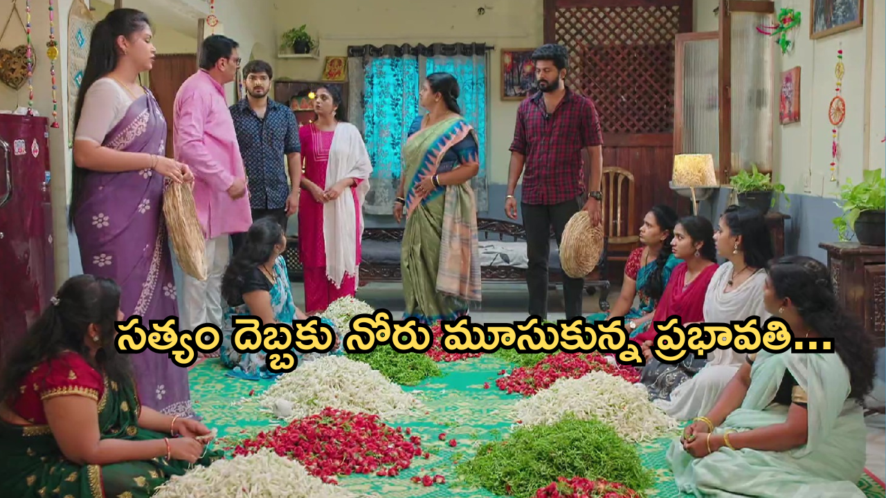 Gundeninda GudiGantalu Today episode: బాలు, సుమతి మధ్య వార్.. ప్రభావతికి దిమ్మతిరిగే షాకిచ్చిన బాలు..