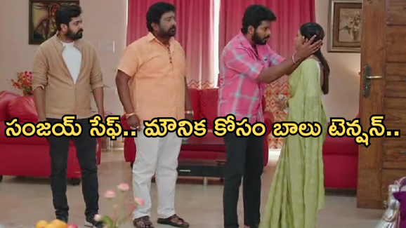 Gundeninda GudiGantalu Today episode: చెల్లి కోసం రౌడీగా మారిన బాలు.. సంజుకు చెమటలు.. మనోజ్ పై రోహిణి ఫైర్..