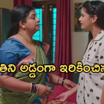 Gundeninda GudiGantalu Today episode: కిచిడి అదరగొట్టిన రవి.. దొంగలుగా మారిన మనోజ్, రోహిణి.. మౌనిక కన్నీళ్లు..