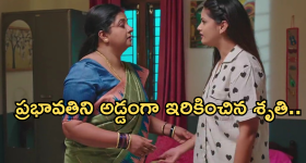 Gundeninda GudiGantalu Today episode: కిచిడి అదరగొట్టిన రవి.. దొంగలుగా మారిన మనోజ్, రోహిణి.. మౌనిక కన్నీళ్లు..