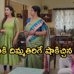 Gundeninda GudiGantalu Today episode: ప్రభావతికి సత్యం వార్నింగ్.. బాలును ఇరికించిన మీనా.. సుమతి ఫుల్ ఖుషి..
