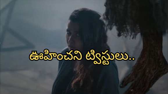 Horror Movies In OTT : భయంకరమైన హారర్ సీన్లు.. ఒక్కొక్కటి ఒక్కో స్టోరీ.. ఒంటరిగా చూస్తే చుక్కలే..